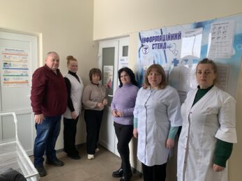 Плановий моніторинговий візит до КНП «Центр ПМСД Краснокутської селищної ради» Плановий моніторинговий візит до КНП «Центр ПМСД Краснокутської селищної ради»